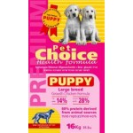 PET CHOICE Large Breed Puppy Chicken&Rice 16+2kg